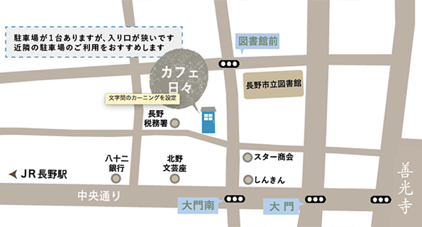 map_final